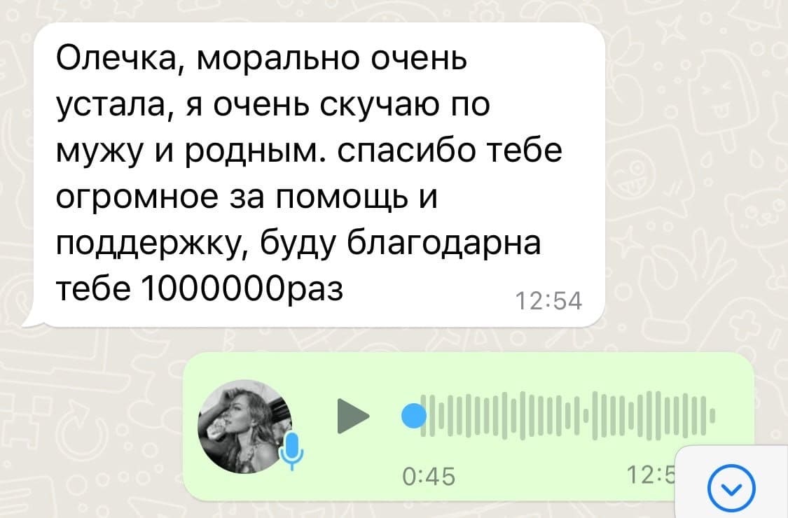 08D40D2E-6282-4C53-AF72-D0DD61DB251B