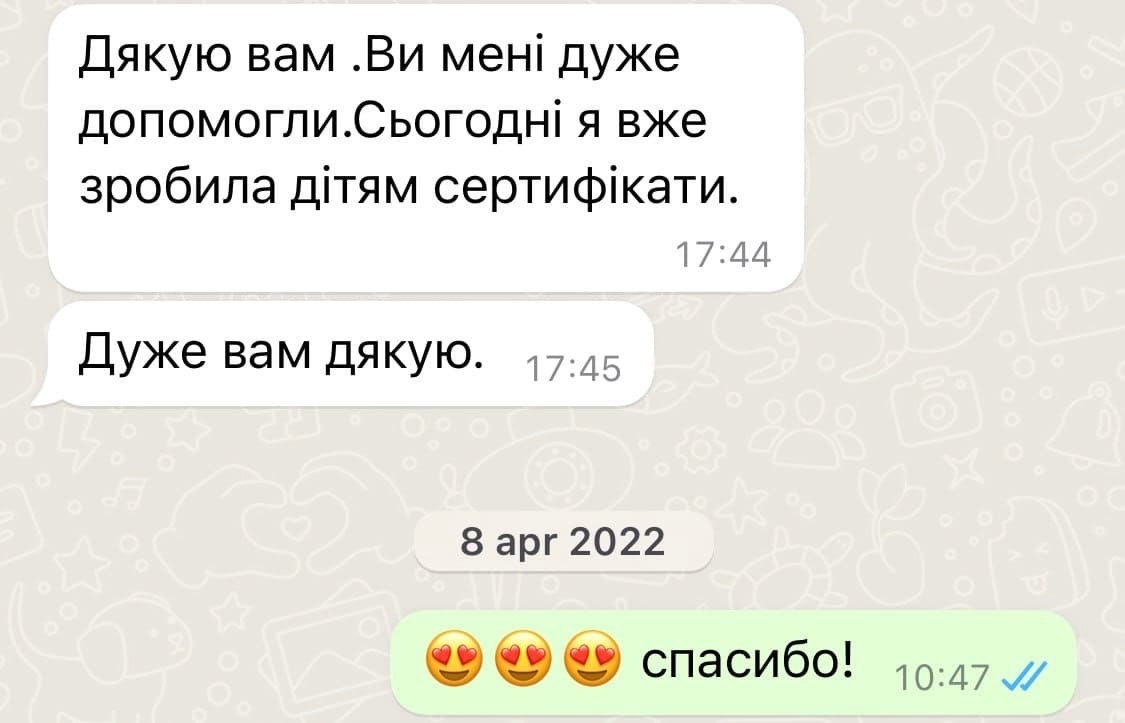 3B0CA93D-8DBD-4F5B-8585-D2E120C9CC54