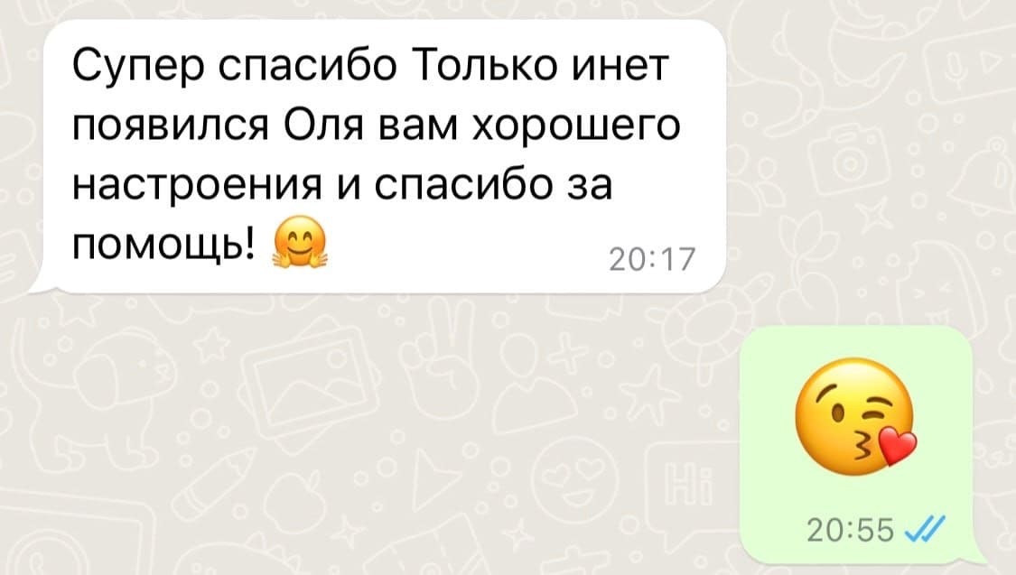 C467C0B3-6D2C-420A-9045-E4A75241B3CE