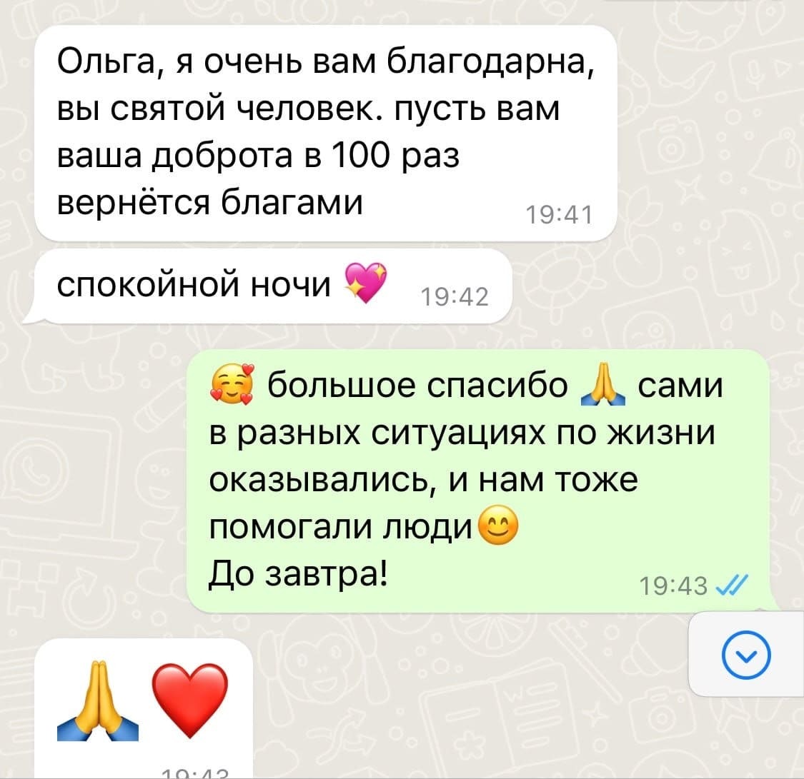 C619EA5A-514C-4E17-8AC6-EE68285B7572