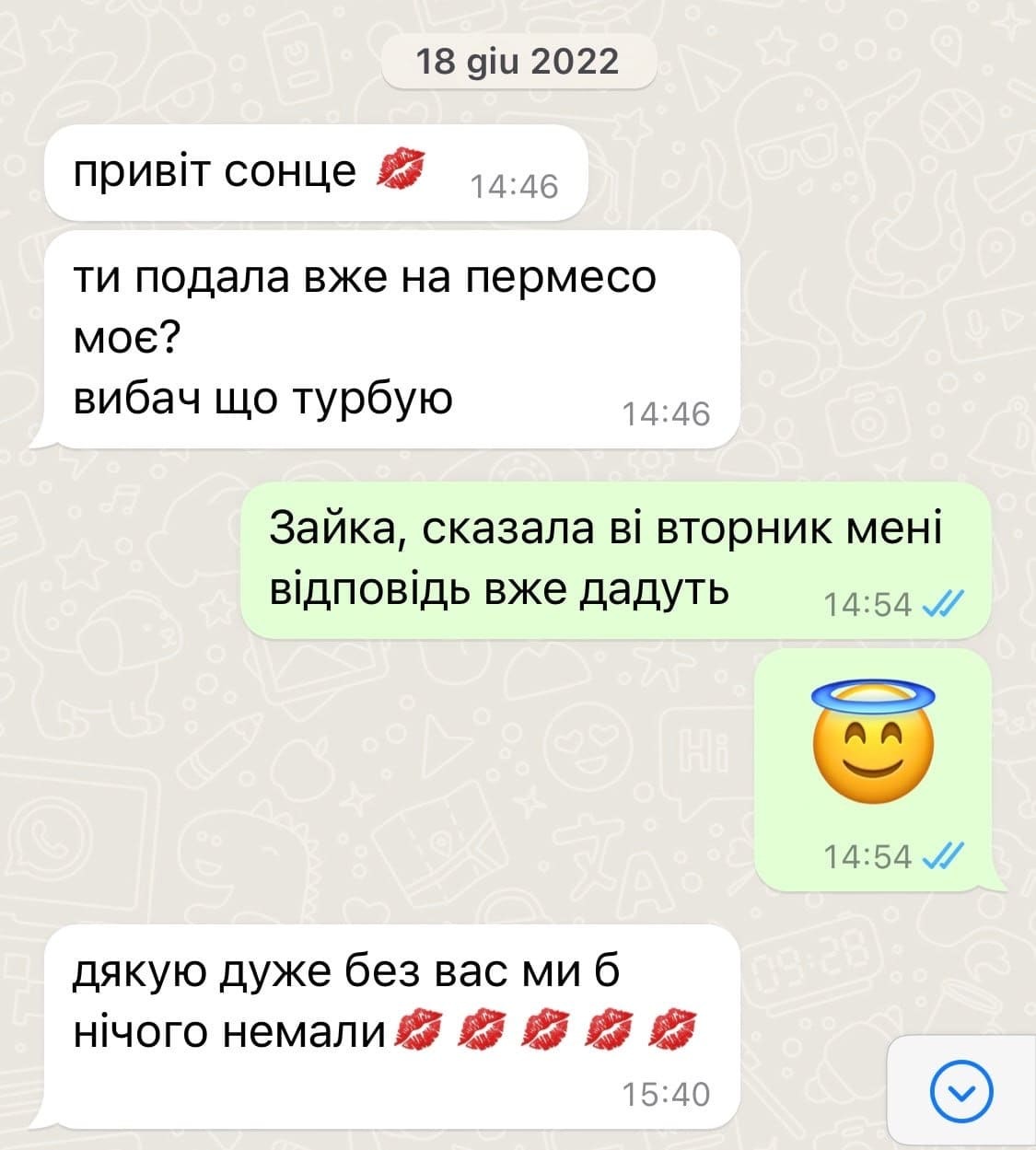 F82F5A5D-2918-4A26-B6B8-1193D949A170
